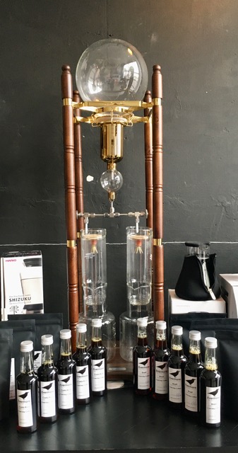 Cold Drip Tower | Evermore